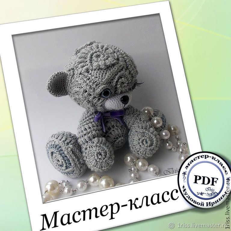 9cba4ef78a8366e9da64ca38f6d9--graphics-master-class-fifi-bears-description-of-the-knitting